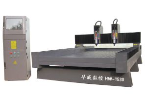 焦作济源双头石材雕刻机HW-1530