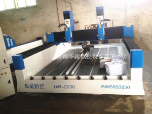 焦作济源HW-2030双头多功能石材雕刻机