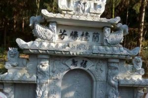 焦作济源石材雕刻样板