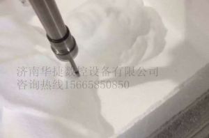 焦作济源泡沫/橡塑样品