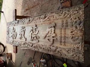 焦作济源木工样品