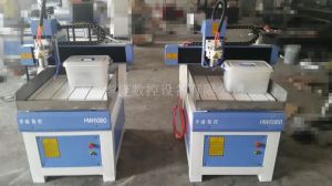 焦作济源小型塑料板/复合材料雕刻机